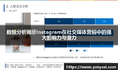 XK星空体育