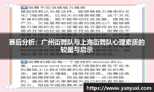 星空XK体育