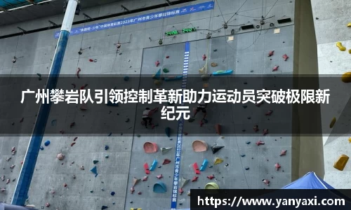 XK星空体育