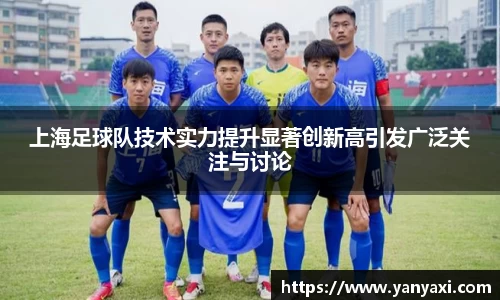 XK星空体育