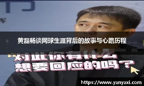 XK体育