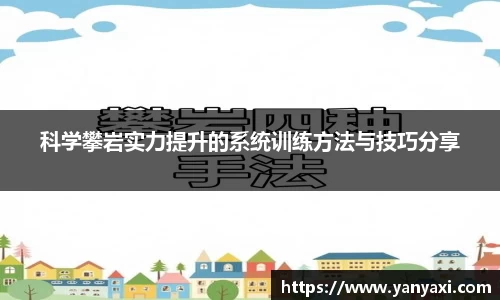 XK体育