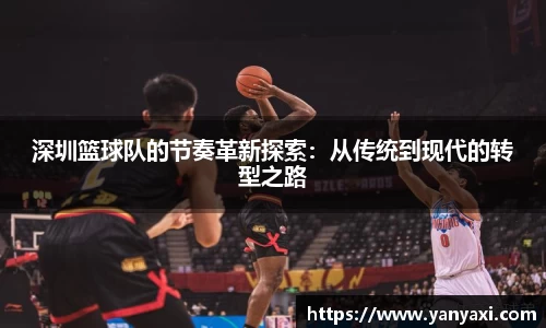 XK星空体育