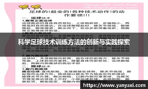 XK星空官网
