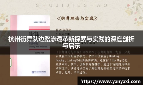 XK星空官网