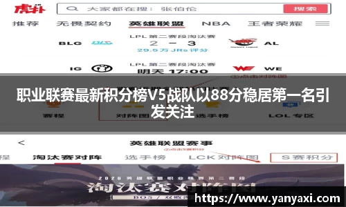 XK体育