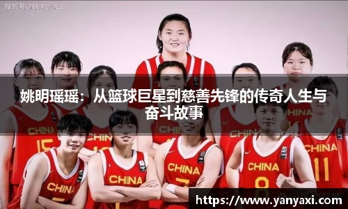 XK星空官网