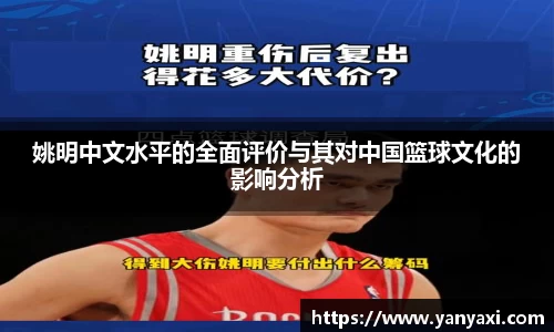 XK体育