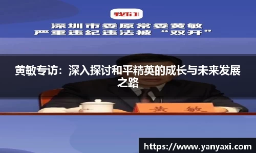 XK体育