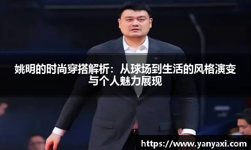 XK星空官网