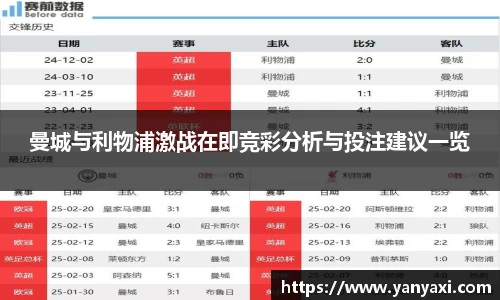 XK体育