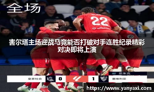 XK体育