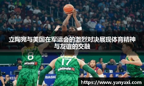 XK星空官网
