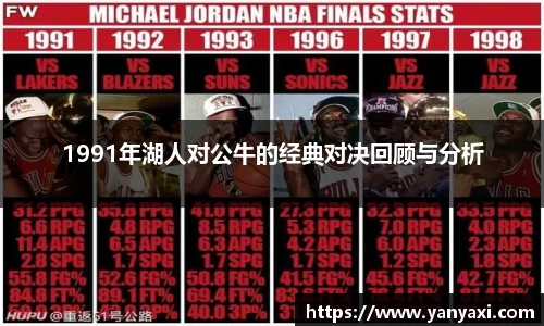 XK星空体育