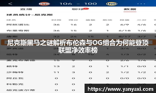 XK星空体育