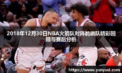 XK星空体育