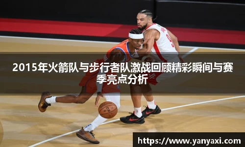XK体育