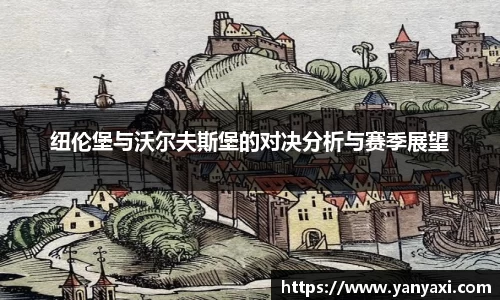 XK星空体育