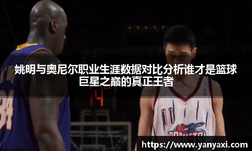 XK星空体育