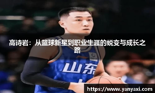 星空XK体育