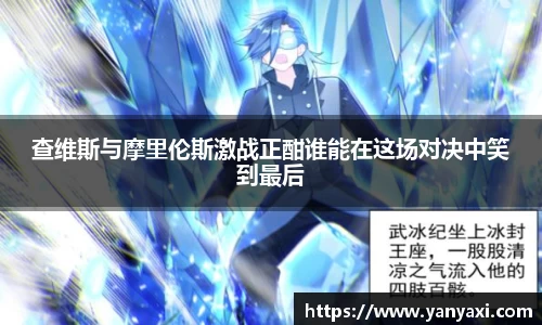 XK星空体育