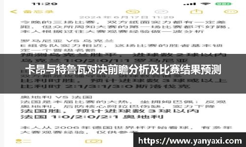 XK星空官网